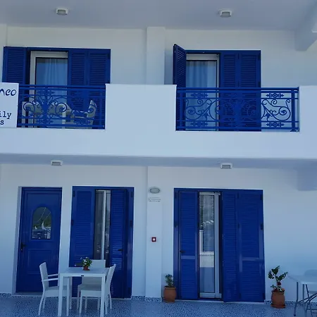 Апартаменты Mediterraneo *